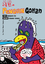 Penguin Gohan
